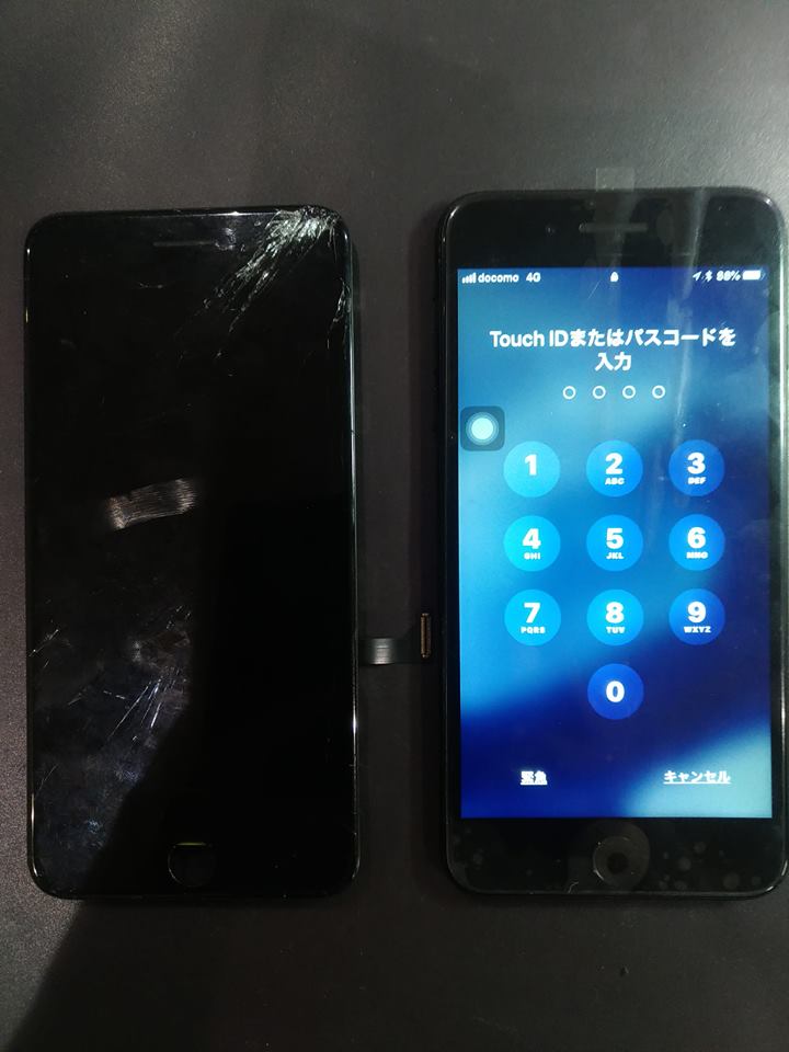 iPhone7Plus ガラス割れ修理