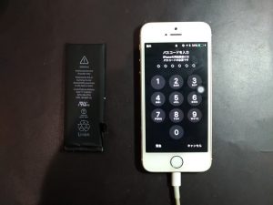 iPhone5S-バッテリー交換_1_1_20181010