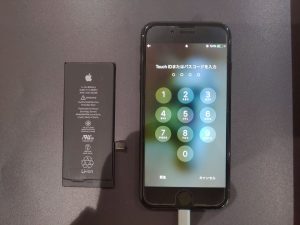 iPhone7-バッテリー交換_2_1_20190210